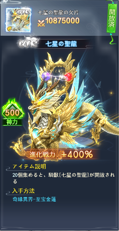 698d70990ab9f.png
