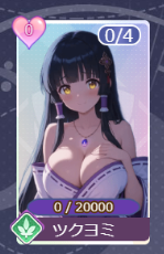 69a17507a32b6.png