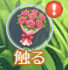 69a17533a16f4.png