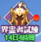 69a8da2190a7f.png