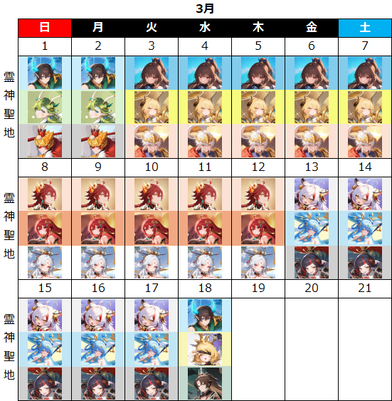 69a93ccab71f1.png