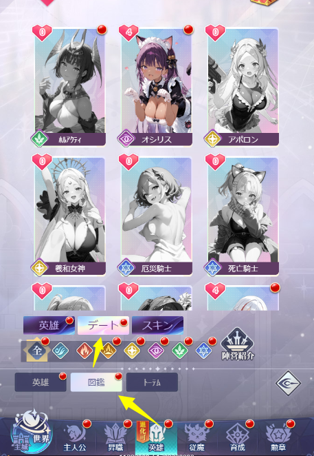 69a9541ee619e.png