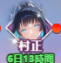 69ae1c03879e5.png