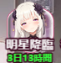 69ae1c0c867b7.png