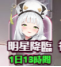 69b9fb94b2964.png