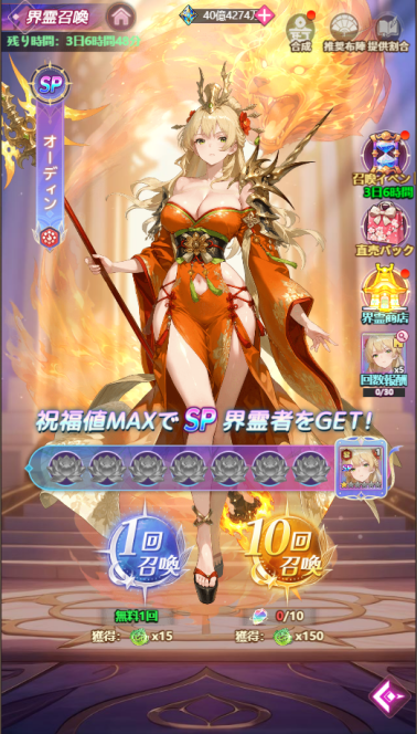 69c9d40077d19.png
