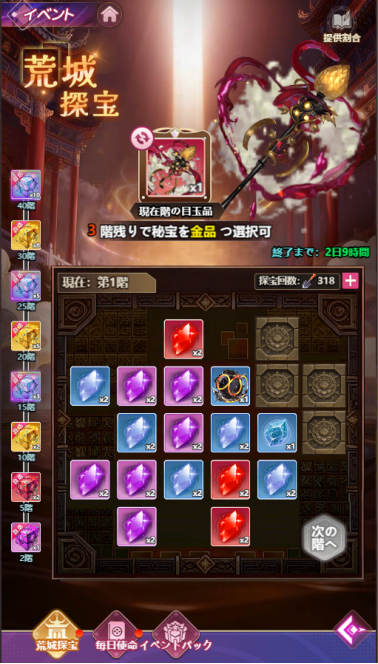 69c9d40a888ff.png