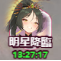 69c9d42317101.png