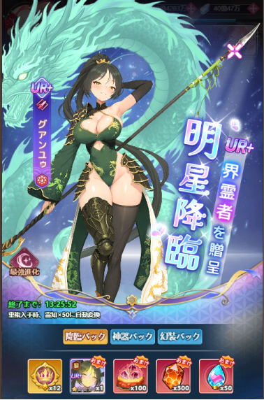 69c9d434bc25c.png
