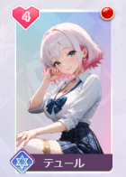 69ccee8c5863e.png