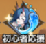 69cde95cb0d88.png