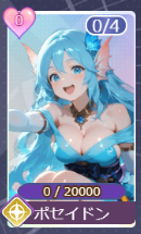 69ce422e3f258.png