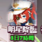 69dc9c01323cc.png