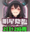 69ddd6df68e23.png