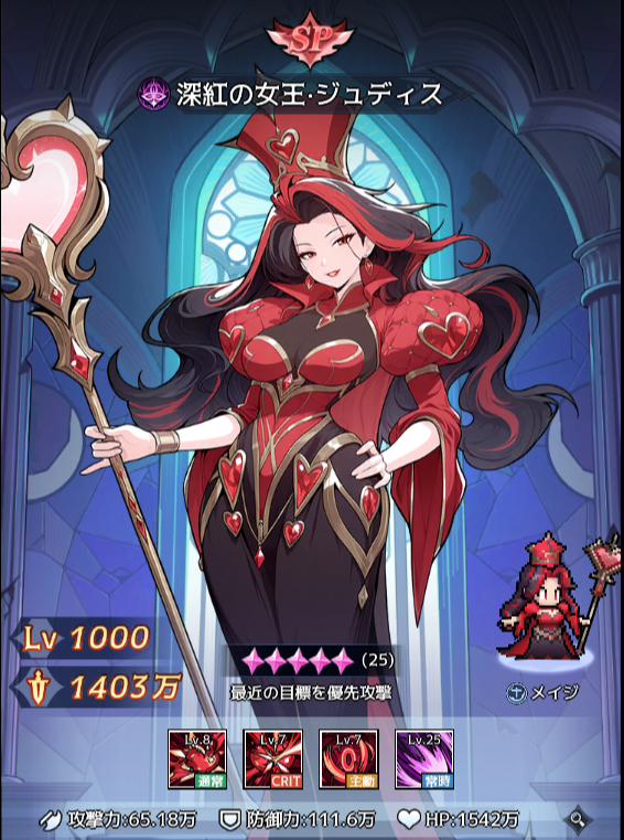 69df4566118ff.png