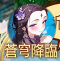 69e0585e4a5d4.png 69e0585e4a5d4.png