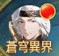 69e05a2f62a21.png 69e05a2f62a21.png