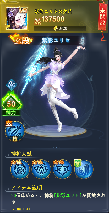 69e1ae8d059f9.png 69e1ae8d059f9.png