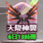 69e57ee03964b.png