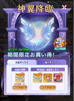 69e57efccc952.png