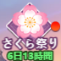 69ead626f0ca9.png