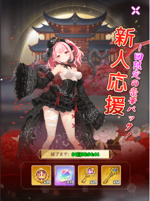 69eb300252b2a.png