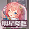 69f016d355b85.png