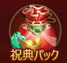 69fd66dd7c423.png