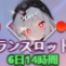 6a012c45688be.png