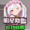 6a012c831cb1a.png