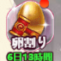 6a012c950ad95.png