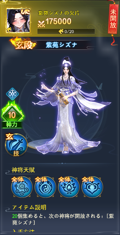 6a02ffa8cdd82.png