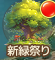 6a02ffcf3c417.png