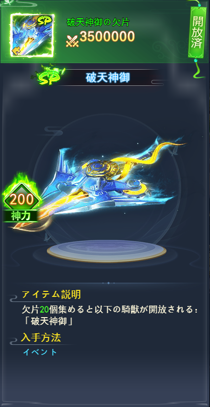 6a0301592cbc6.png