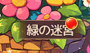 6a0301b675c79.png