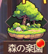 6a03055e3d61b.png