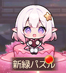 6a0307ae39ed4.png