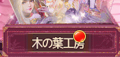 6a0309beee74c.png