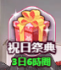 6a1022629a450.png