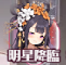 6a14eeb0d59cd.png