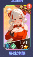 6a16b6fed201a.png