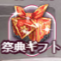 6a18ebc4c6aec.png