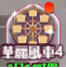 6a20ccebc0e71.png