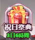 6a26190b9a6e9.png
