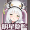 6a261936612b7.png