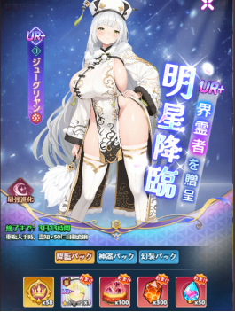 6a26193ad4474.png