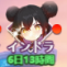 6a2f51b535af0.png