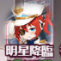 6a2f523a80884.png