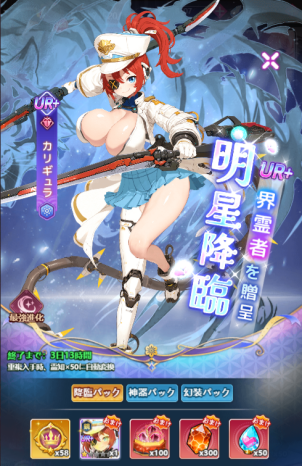 6a2f5240ca14d.png