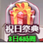 6a33b535e10f7.png